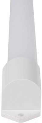 Светильник линейный JAZZway 5047532