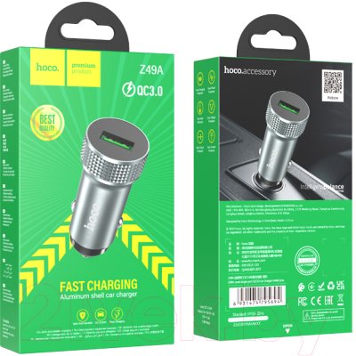 Адаптер питания автомобильный Hoco Z49A
