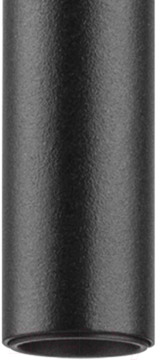 Потолочный светильник Lightstar Tubo 747237