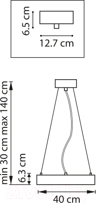 Потолочный светильник Lightstar Saturno 748013