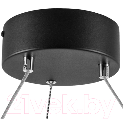 Потолочный светильник Lightstar Saturno 748047