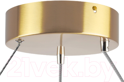 Потолочный светильник Lightstar Saturno 748053