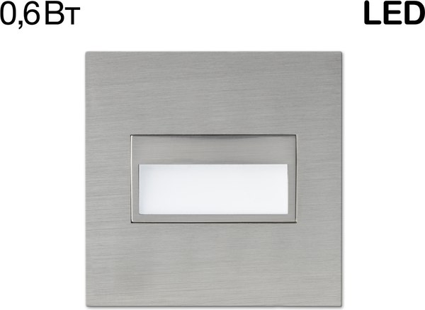 Точечный светильник Citilux Скалли CLD007K1