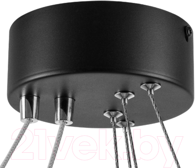 Потолочный светильник Lightstar Saturno 748117