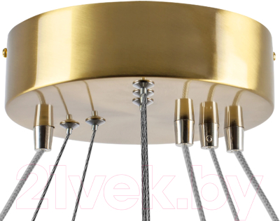 Люстра Lightstar Saturno 748223