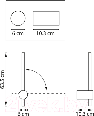 Светильник Lightstar Tubo 748533