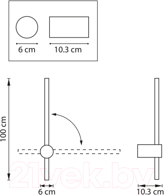 Светильник Lightstar Tubo 748633