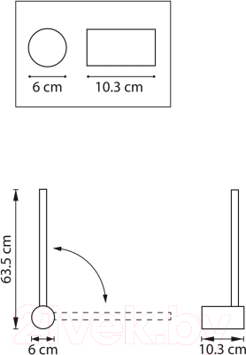 Светильник Lightstar Tubo 748833