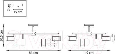 Люстра Lightstar Rullo LR7283780