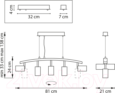 Люстра Lightstar Rullo LR735305