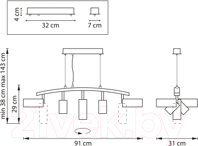 Люстра Lightstar Rullo LR735362873