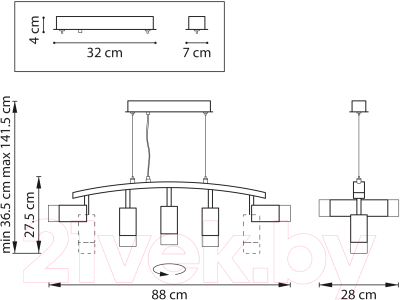Люстра Lightstar Rullo LR7353723631
