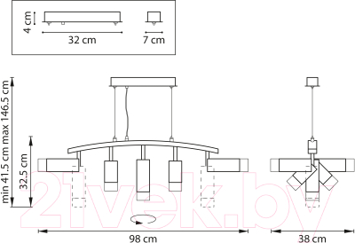 Люстра Lightstar Rullo LR7353728631
