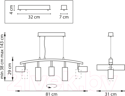 Люстра Lightstar Rullo LR735373862