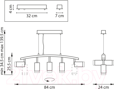 Люстра Lightstar Rullo LR7353750