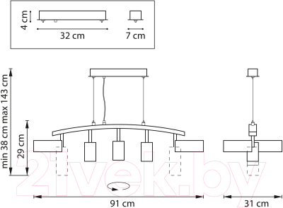 Люстра Lightstar Rullo LR735862373