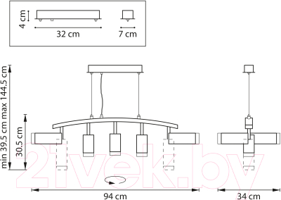 Люстра Lightstar Rullo LR7358623730