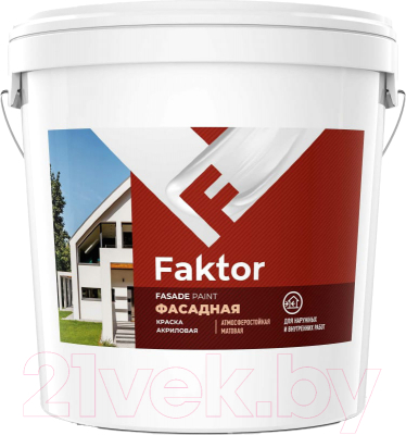 Краска Ярославские краски Faktor фасадная - фото