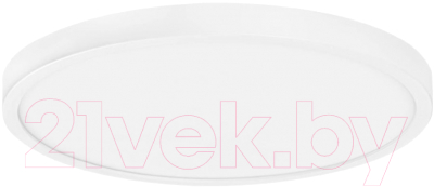 Светильник Lightstar Arco 225336