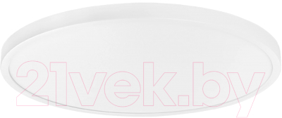 Потолочный светильник Lightstar Arco 225346 - фото