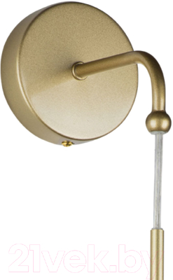 Бра Lightstar Ramo 690513