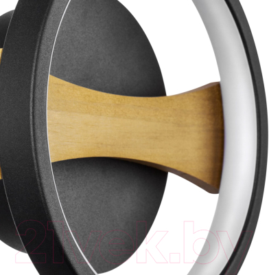 Бра Lightstar Lodi 723627