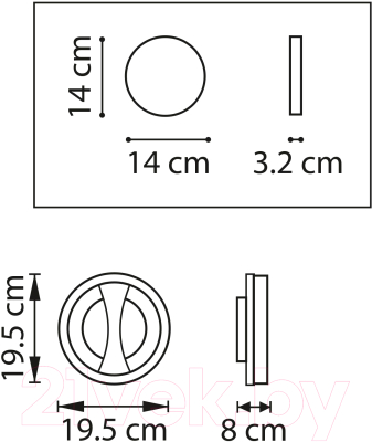 Бра Lightstar Lodi 723627