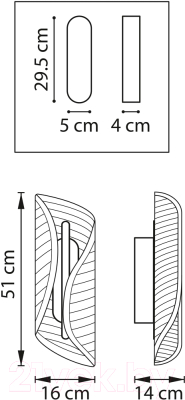 Бра Lightstar Varese 731663