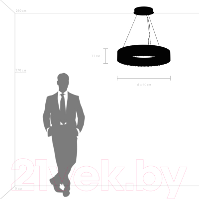 Потолочный светильник Lightstar Faraone 701161