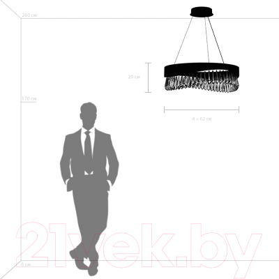 Люстра Lightstar Helio 703163