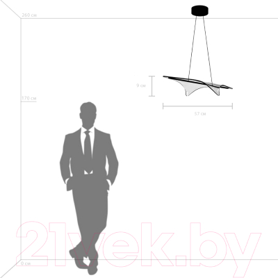 Потолочный светильник Lightstar Varese 731303