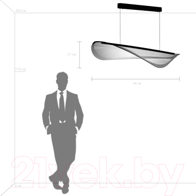 Потолочный светильник Lightstar Varese 731403