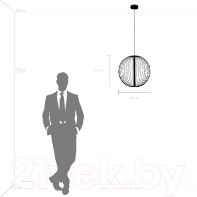 Потолочный светильник Lightstar Sole 734067