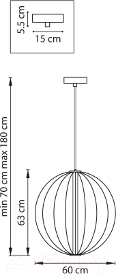 Потолочный светильник Lightstar Sole 734067