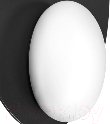 Бра Lightstar Emisfero 737237