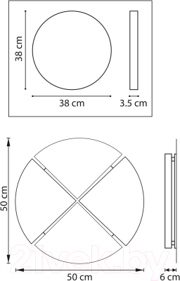 Бра Lightstar Emisfero 737616