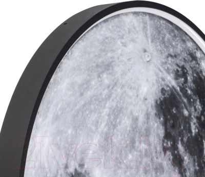 Бра Lightstar Emisfero 737637