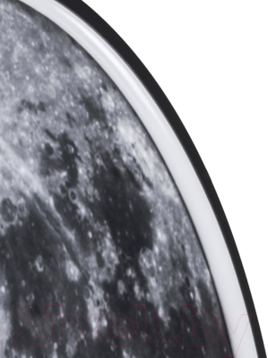 Бра Lightstar Emisfero 737637