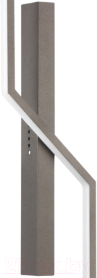 Светильник Lightstar Palla 739628