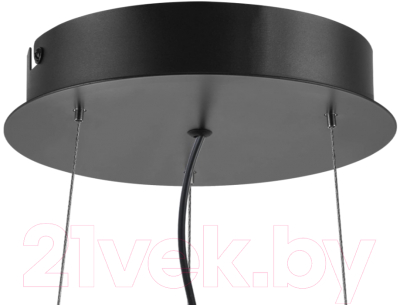 Потолочный светильник Lightstar Emisfero 737337