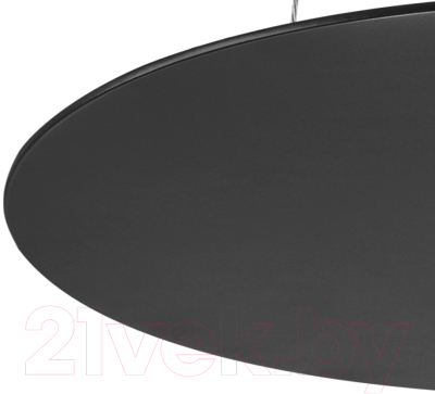 Потолочный светильник Lightstar Emisfero 737337