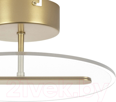 Потолочный светильник Lightstar Acrile 738033