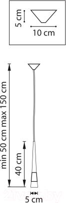 Потолочный светильник Lightstar Cone 757011