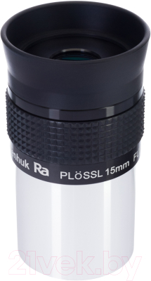 Окуляр Levenhuk Plossl 15мм 1.25 / 50760 - фото