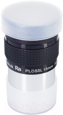 Окуляр Levenhuk Plossl 15мм 1.25 / 50760