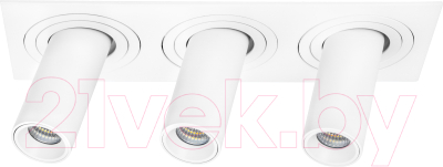 Комплект точечных светильников Lightstar Intero / i536264 - фото