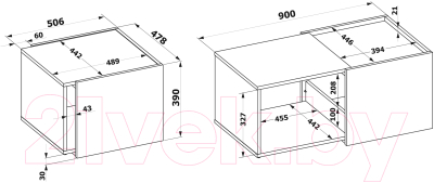 Журнальный столик Сокол-Мебель СЖ-11