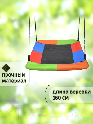 Качели Капризун Гнездо лодка / FPP-S006