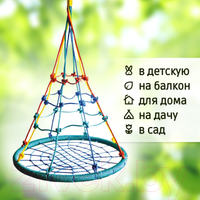 Качели Капризун Гнездо с паутинкой / FPP-S087