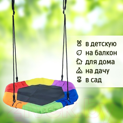 Качели National Tree Company Гнездо гексагон / FPP-S077